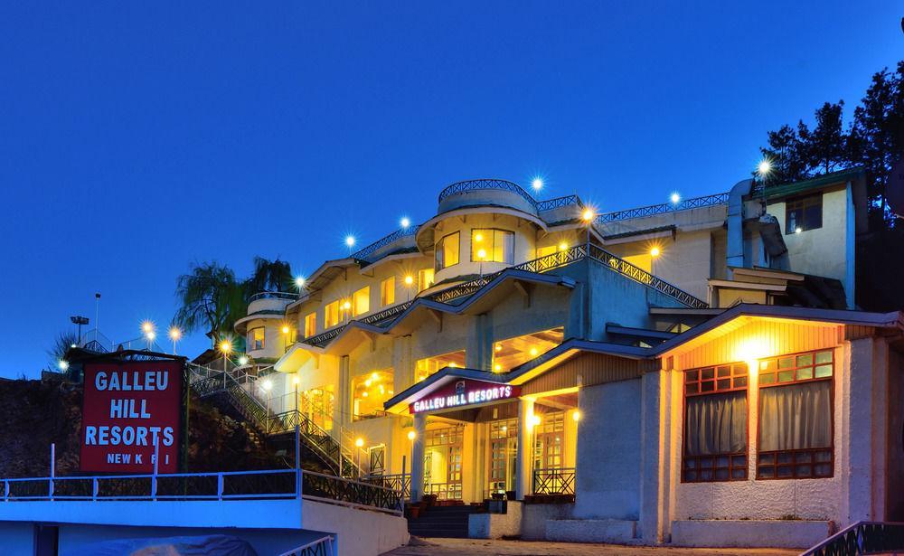שימלה Galleu Hill Resort מראה חיצוני תמונה